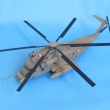 CH-53J